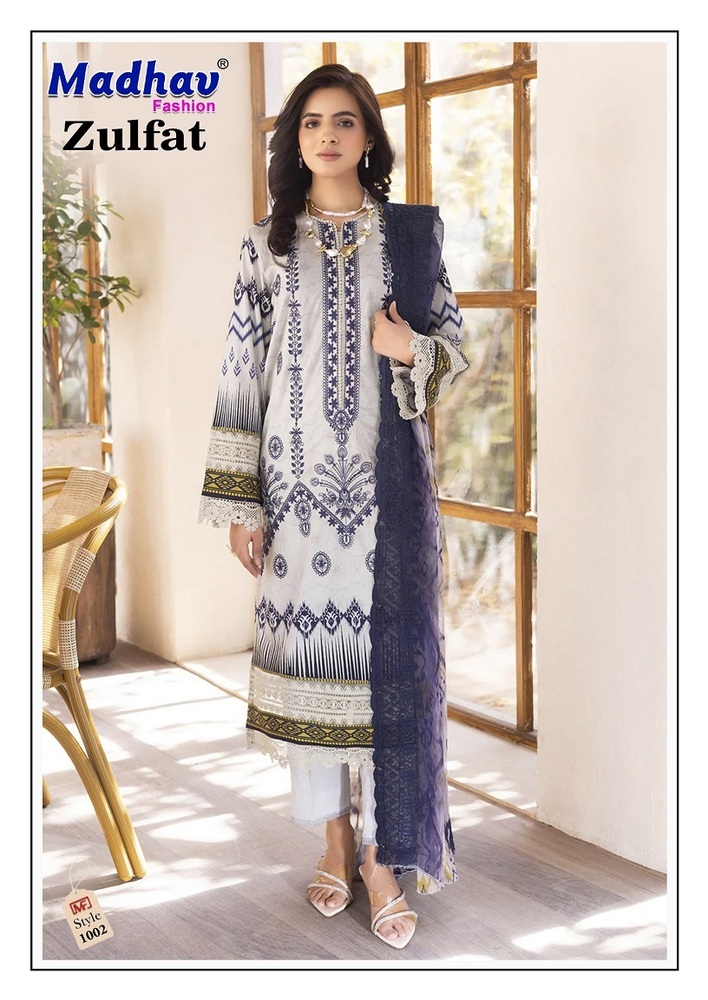 Madhav Zulfat Vol-1 Karachi Dress Material