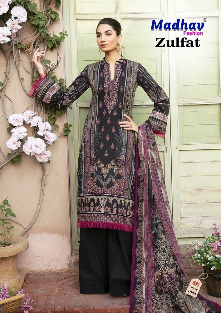 Madhav Zulfat Vol-1 Karachi Dress Material