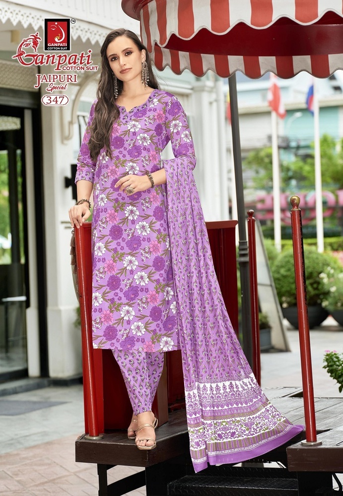 Ganpati Jaipuri Pant Vol-17  Dress Material