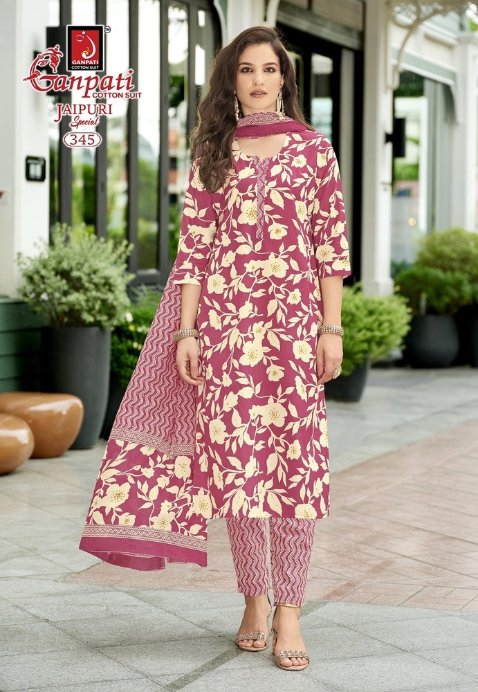 Ganpati Jaipuri Pant Vol-17  Dress Material