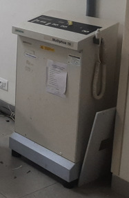 300 MA फिक्स्ड एक्सरे