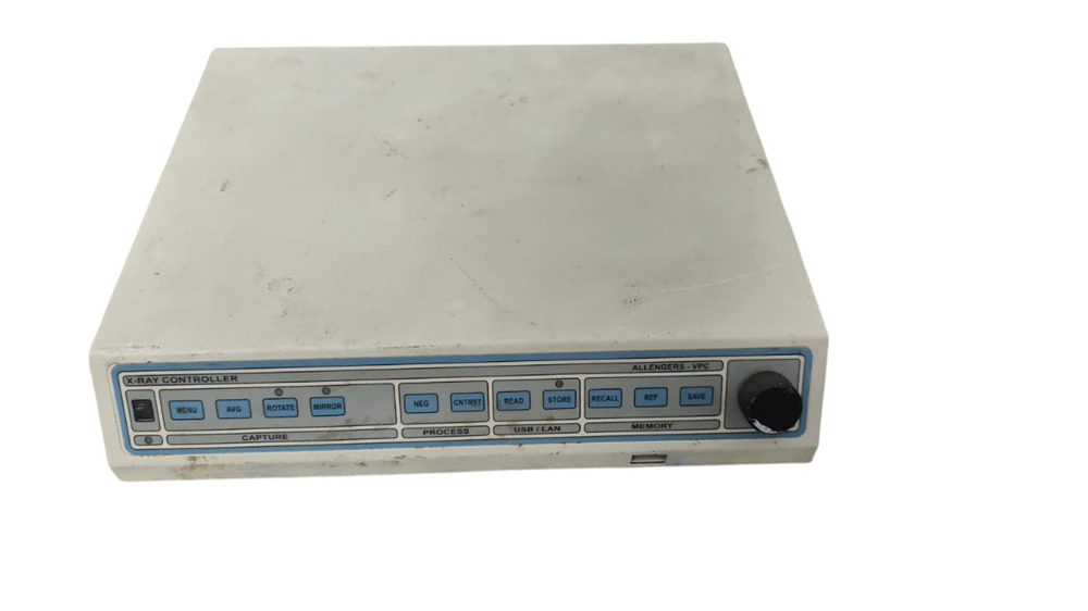 Siemens Allengers X-Ray Controller - Feature: High Quality
