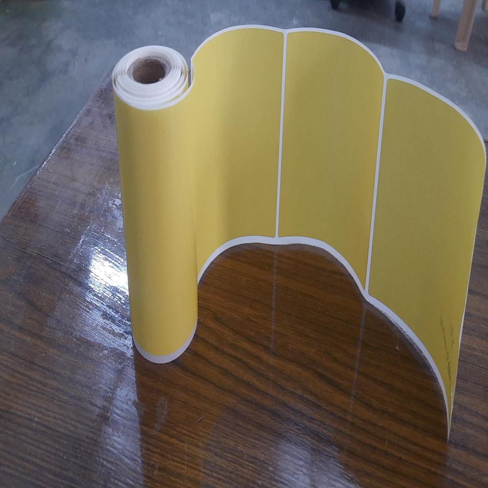 Yellow Plain Barcode Label - Attributes: Durable