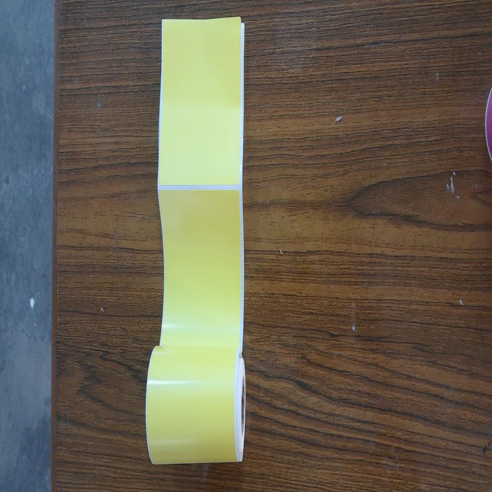 Yellow Plain Barcode Label - Attributes: Durable