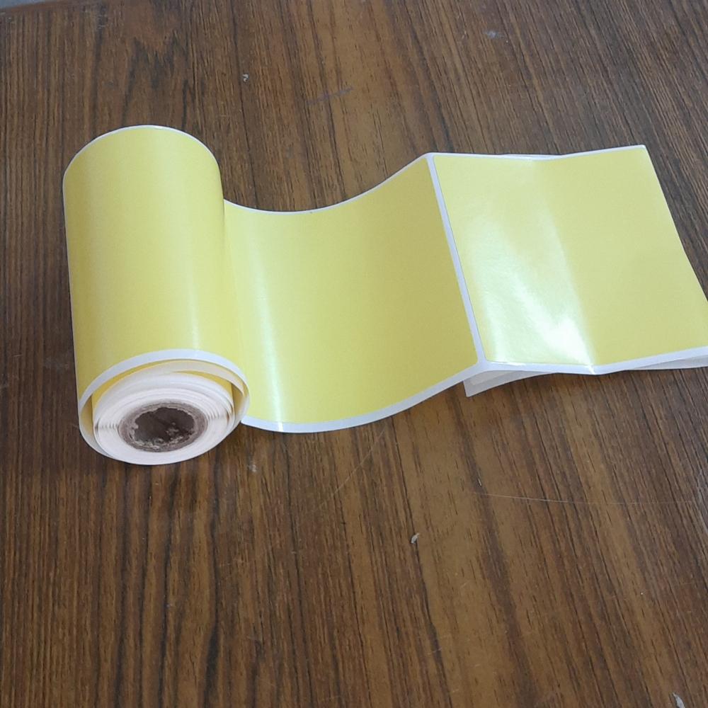 Yellow Plain Barcode Label - Attributes: Durable