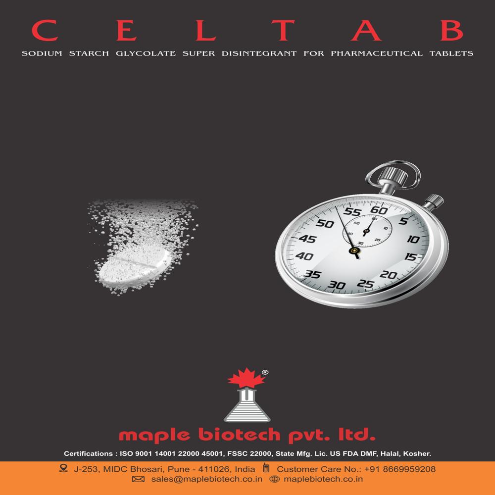 सà¥à¤¡à¤¿à¤¯à¤® सà¥à¤à¤¾à¤°à¥à¤ à¤à¥à¤²à¤¾à¤à¤à¥à¤²à¥à¤