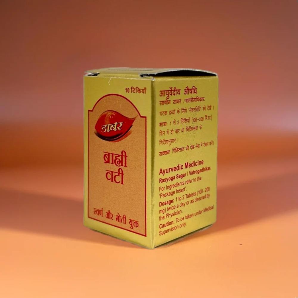 Dabur Brahmi Vati Tablet (10 Tablets)