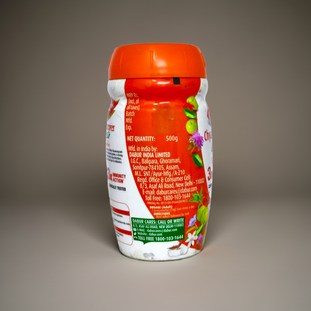 Dabur Chyawanprakash Sugar Free 1kg