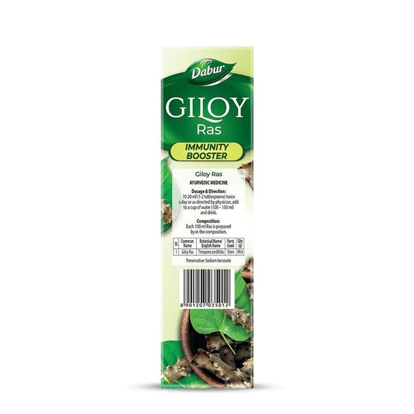 Dabur Giloy Juice 1L