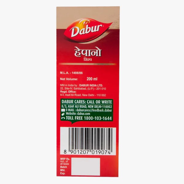 Dabur Hepano Syrup 200ml