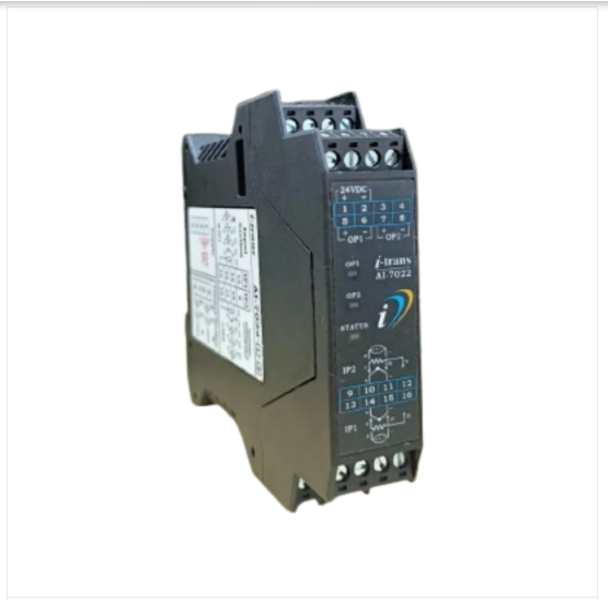 Vertical Signal Isolator Converter (Ai-7022-1-2) - Color: Black