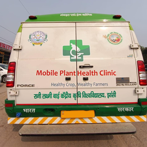 मोबाइल पौधा स्वास्थ्य क्लिनिक आपातकालीन वैन