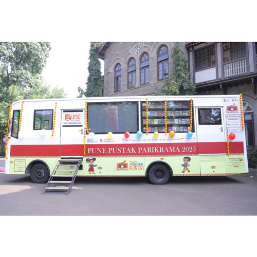 Mobile Library Van