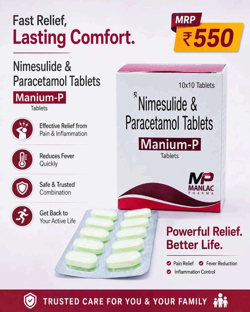 Manium - P Tablet - Drug Type: General Medicines