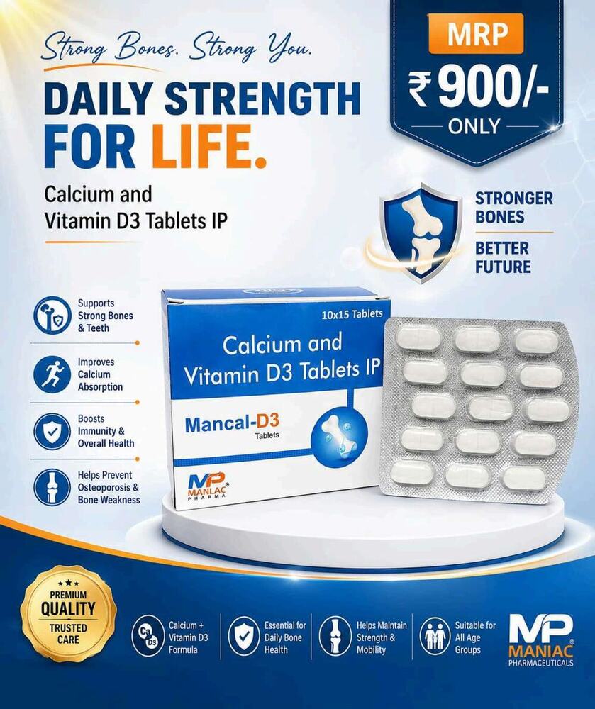 Mancal-D3 Capsules - Drug Type: General Medicines