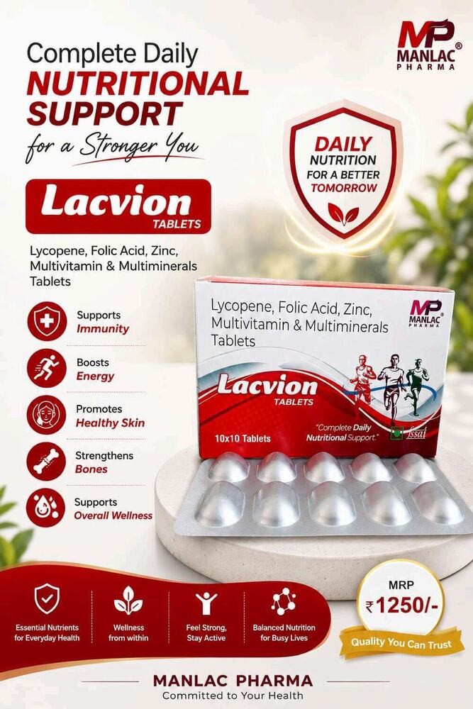 Lacvion Capsules - Drug Type: General Medicines