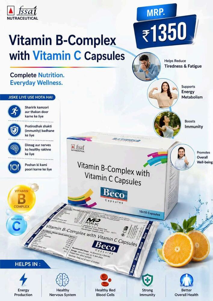 Beco Capsules - Drug Type: General Medicines