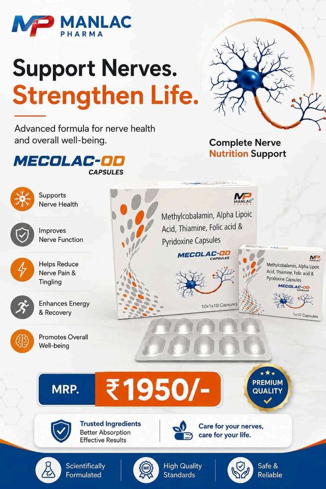 Mecolac-Oo Capsules - Drug Type: General Medicines