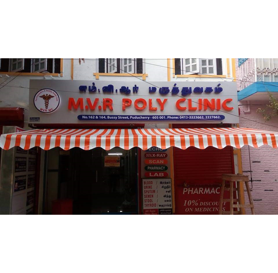 Red And White Striped Retractable Awning - Frame Material: Mild Steel