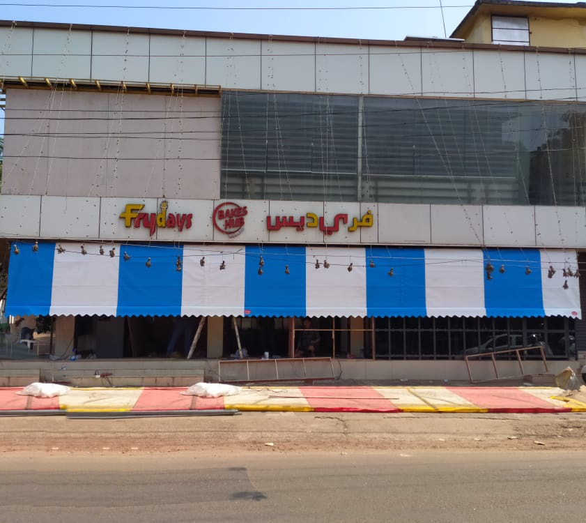 Blue And White Striped Retractable Awning - Design Type: Standard