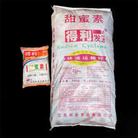 25 KG Sodium Cyclamate