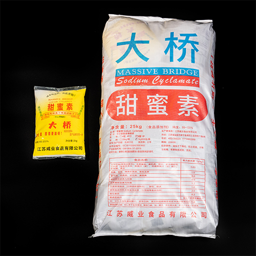 Sodium Cyclamate Manufacturer Factory NF13 CP95 Needle Crystal Powder Tablet Artificial Sweetener Sugar Substitute Food Additive