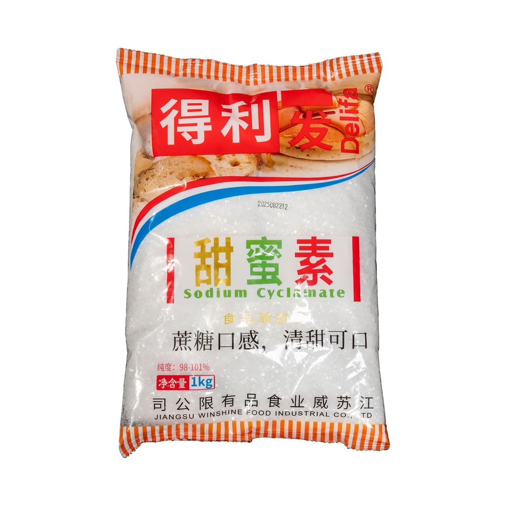 1 Kg Sodium Cyclamate - Application: Food & Beverage Industry