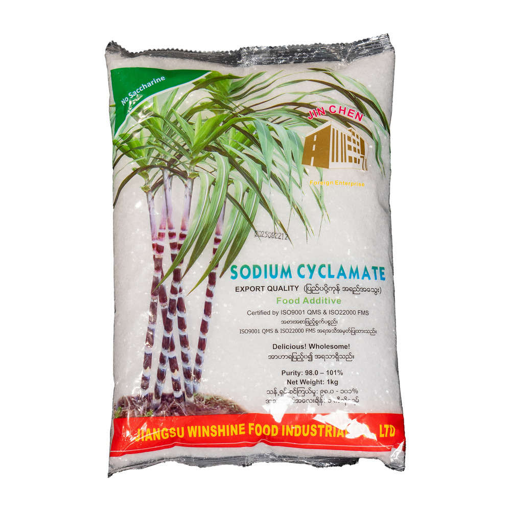 1 Kg Sodium Cyclamate - Application: Food & Beverage Industry