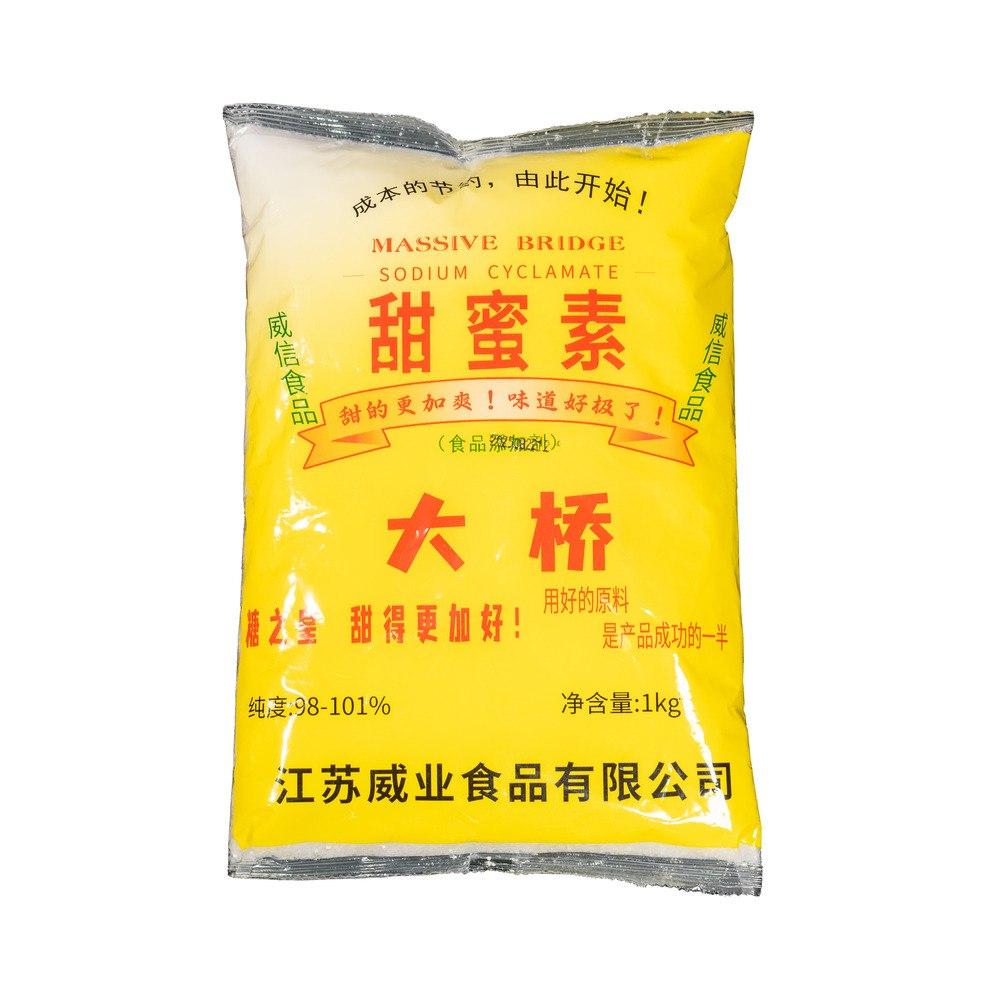Sodium Cyclamate Factory Manufacturer NF13 CP95 Food Additive Sweetener Sugar Substitute Needle Powder Tablet