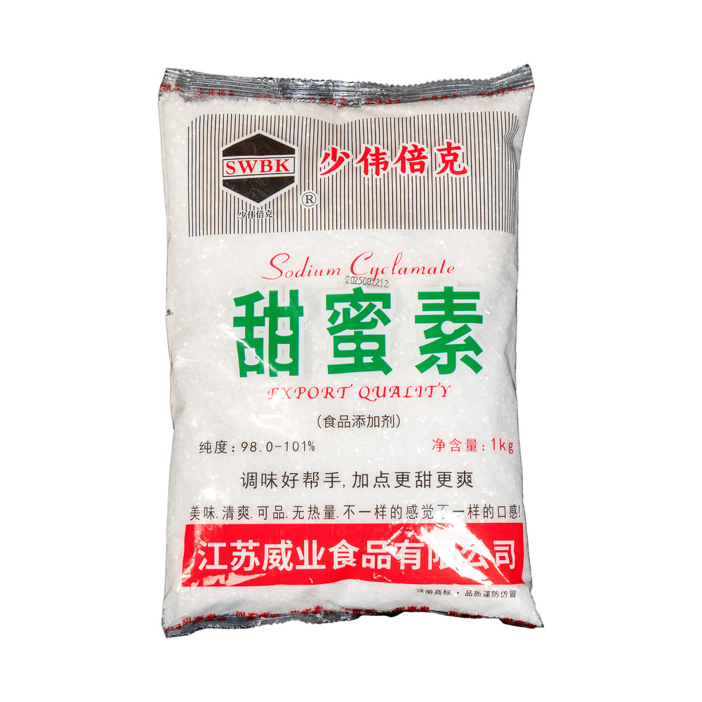 Sodium Cyclamate Factory Manufacturer NF13 CP95 Food Additive Sweetener Sugar Substitute Needle Powder Tablet