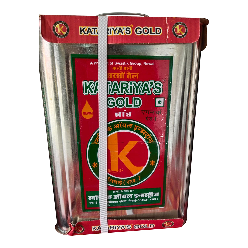 Mustard Oil - Grade: Food Grade