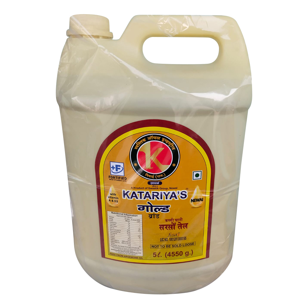 5 Ltr Mustard Oil - Cultivation Type: Common
