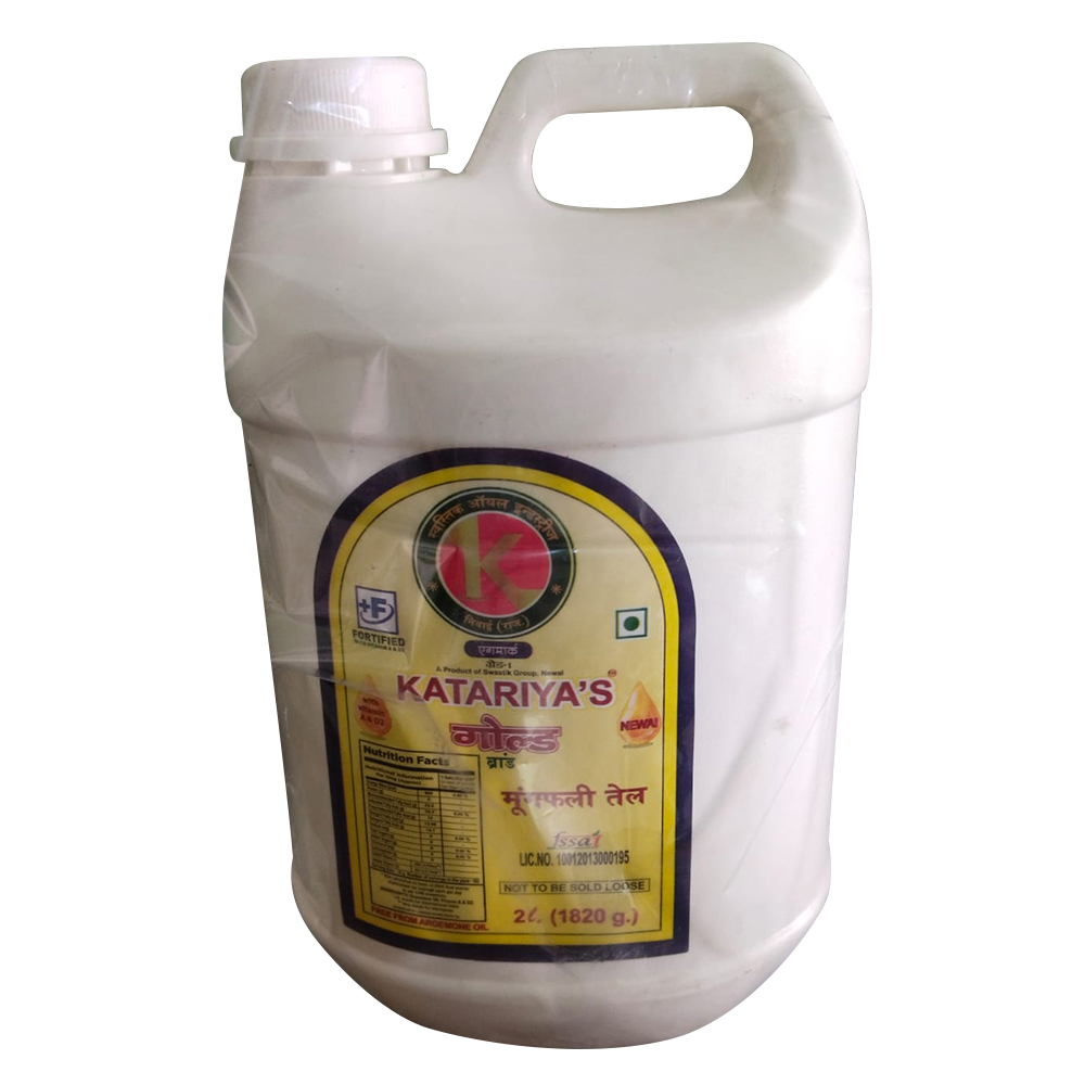 5 Ltr Peanut Oil - Purity: 95 %