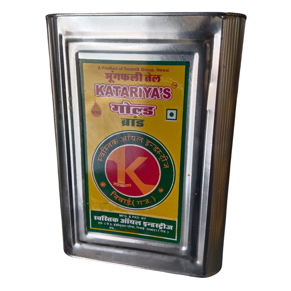 Peanut Oil - Purity: 95 %