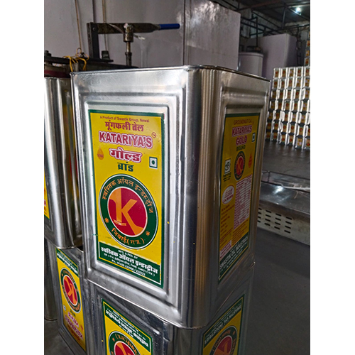 Peanut Oil - Purity: 95 %