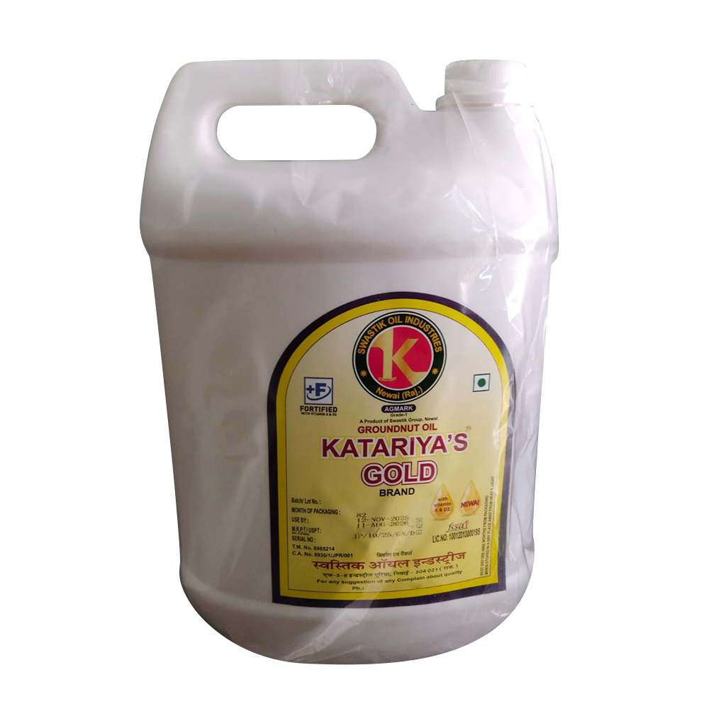 5 Ltr Groundnut Oil - Grade: Food Grade