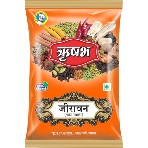 जीरवान पोहा मसाला