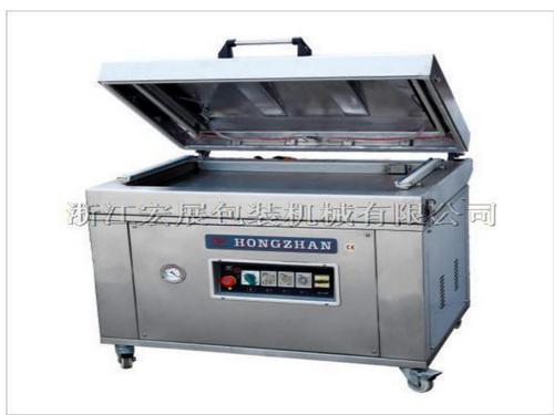 PACKING MACHINERY