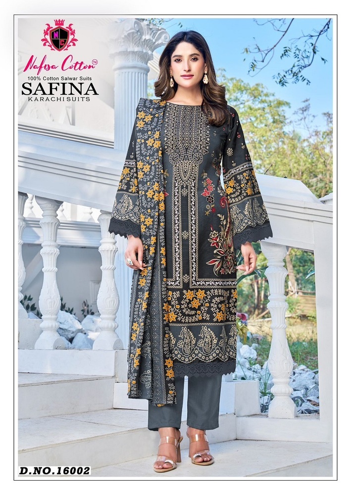 Nafisa Safina Vol-16  Karachi Dress Material