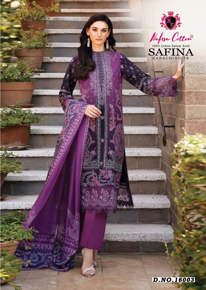 Nafisa Safina Vol-16  Karachi Dress Material