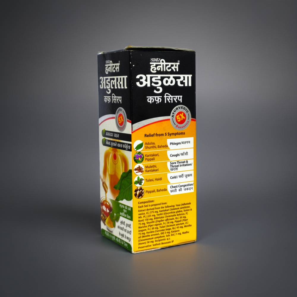 Dabur Honitus Adulsa Cough Syrup 100ml - Age Group: For Adults