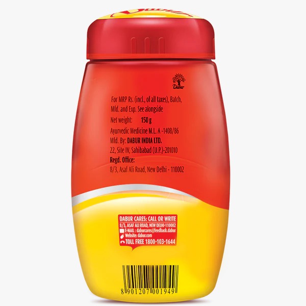 Dabur Honitus Madhuvaani 150g