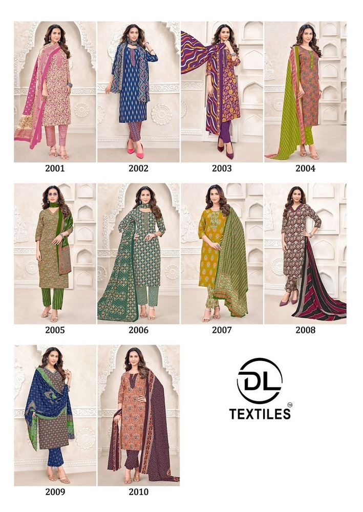 Dl Sundri Vol-1  Dress Material