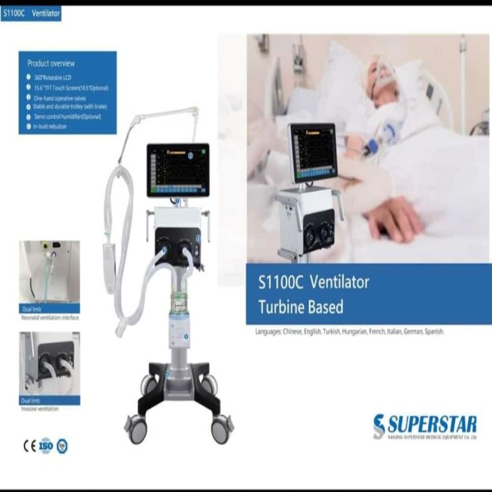 SuperStar Turbo Base ICU Ventilator S-1100C