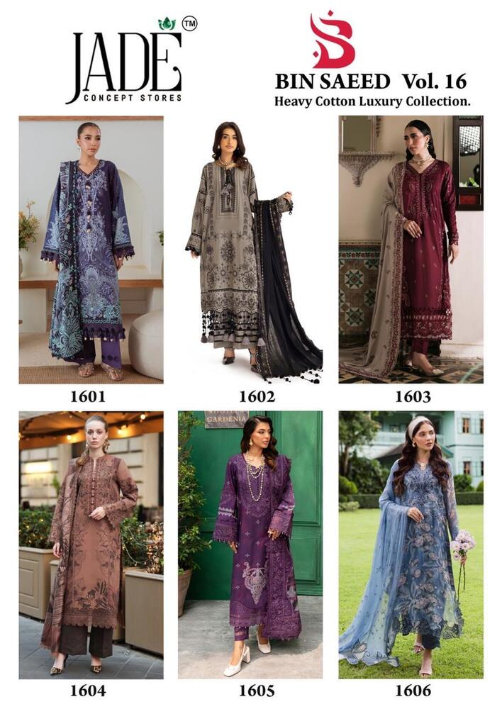 Jade Bin Saeed Vol-16 Karachi Dress Material