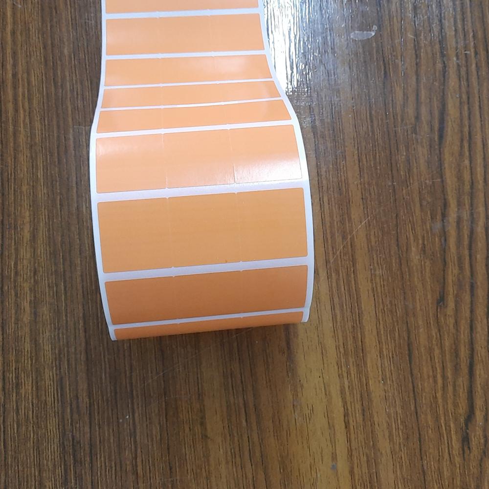 Color Barcode Label - Color: Green