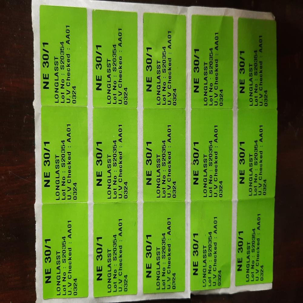 Printed Barcode Label - Color: White