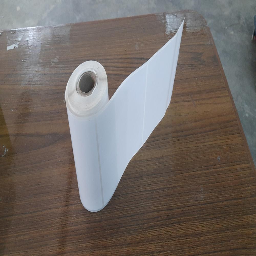 White Plain Barcode Labels - Feature: Self-adhesive
