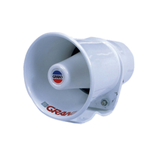 Ges-40 Siren Speaker - Color: White