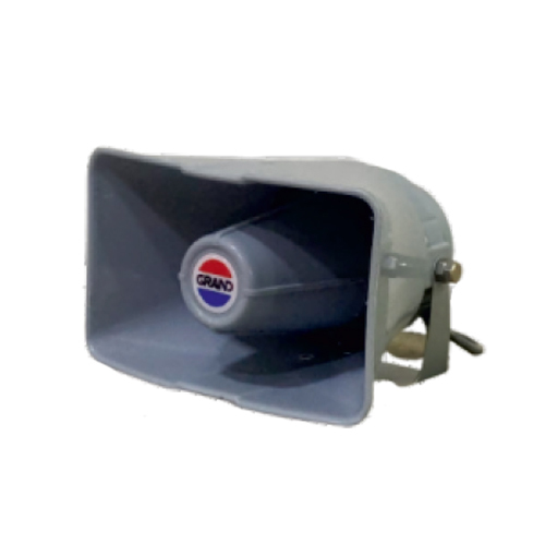 Guh-20P Siren Speaker - Color: Grey